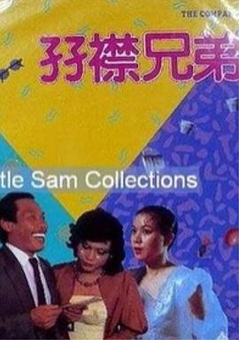 范冰冰最新消息