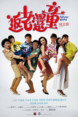 淫品色