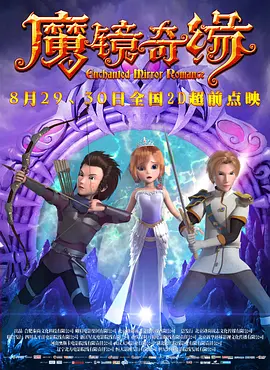 激情天堂