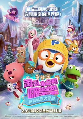 精品一区国产