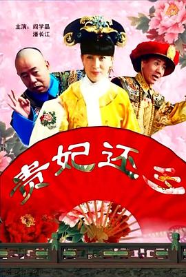 欧美日韩三级一区二区