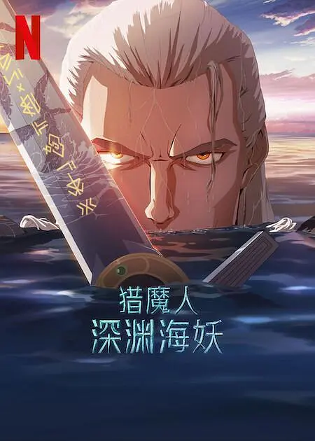 久操福利在线