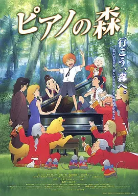 青青网视频