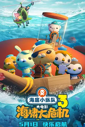 51ⅴ精品国产91久久久久久