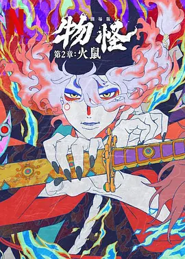 午夜五月天
