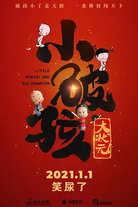 国产成人精品亚洲一区