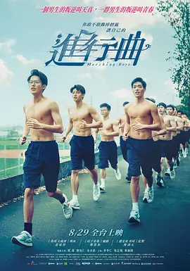 亚洲国产成a人v在线观看