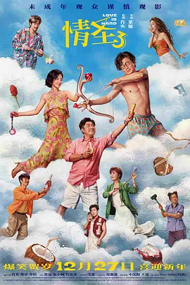 妖精视频一区二区