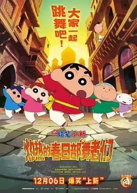 2023伦理最新伦理观看