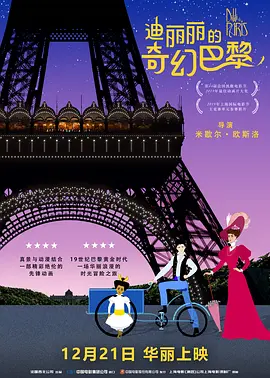 亚洲综合国产激情另类一区