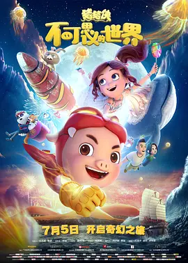 最好的中文字幕2018免费视频