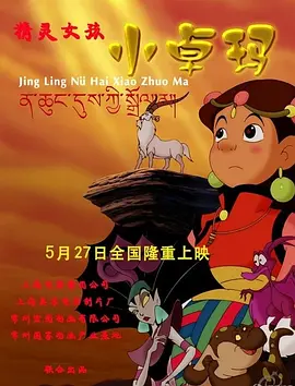 亚洲三级在线观看