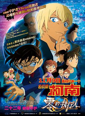 性之圆吧国模私拍150p