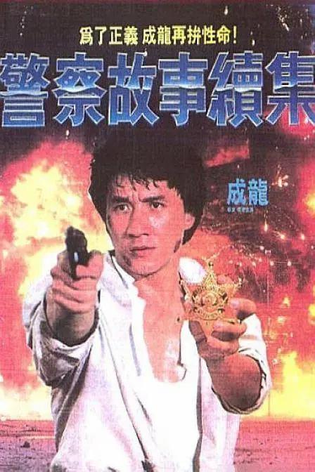国产精品视_精品国产免费