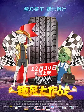 成版人短视频app