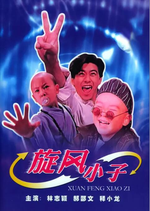 精品久久久久久久中文字幕