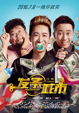 亚洲午夜精品网