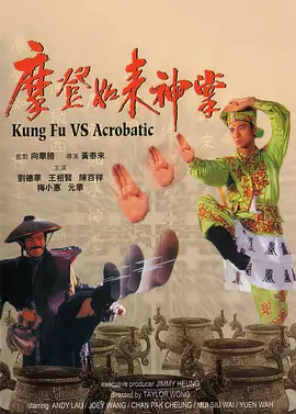 色婷婷伊人