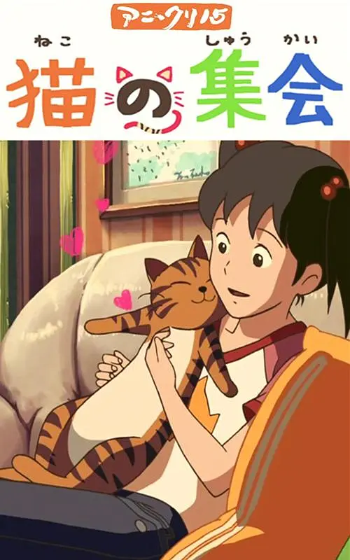 久久精品国产电影
