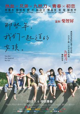 欧美日韩中文在线观看