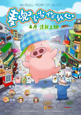 国产色吧
