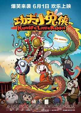 国产情侣一区