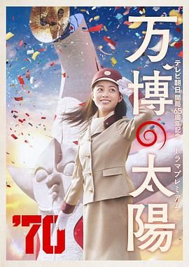 欧美日韩国产一区二区三区播放