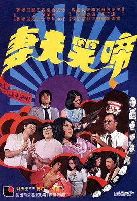 日韩精品一区二区三区中文版