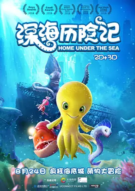 91久久99热青草国产