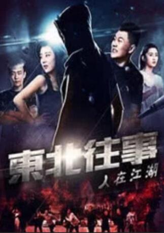 免费福利入口在线观看