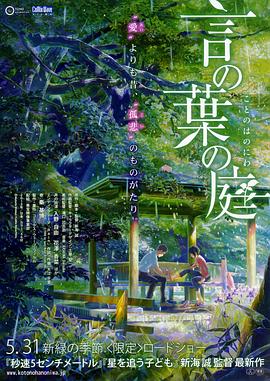 国产欧美日韩综合精品一区二区