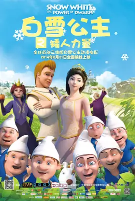 致她表姐
