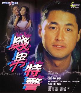 欧美1区视频