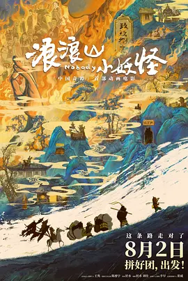两个人高清在线观看www