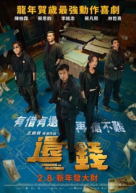 三级aa视频在线观看