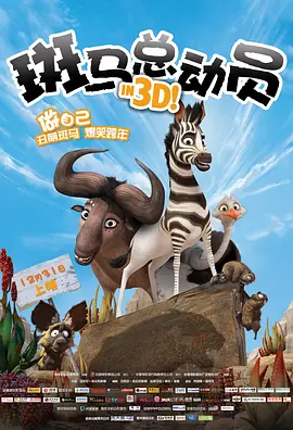 一区二区三区成人