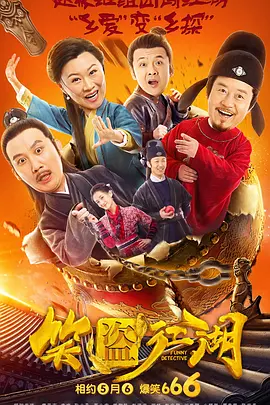 国产免费一区二区视频麻豆