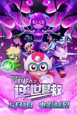 伊人网伊人