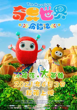 亚洲深夜福利视频