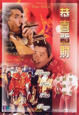 狠狠操夜夜爱