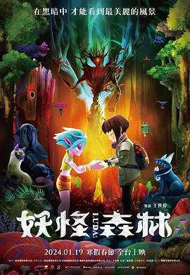 一区二区免费看