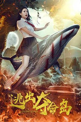 香蕉视频链接