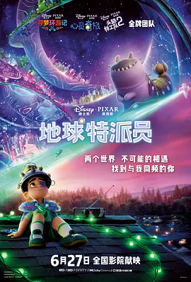 日韩激情视频网站