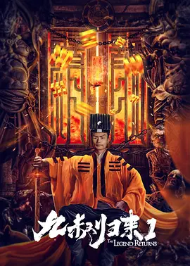 欧美一级片在线观看
