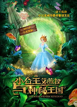 久久99精品久久久久久园产越南