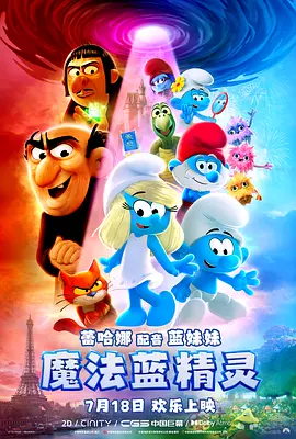 双性互攻cao到哭h尿