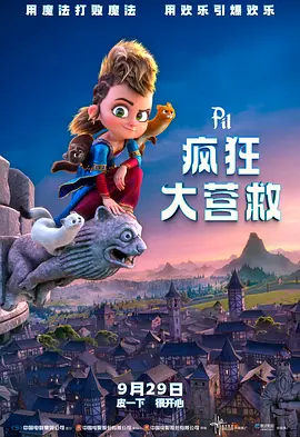 吻胸揉腿捏屁股娇喘视频在线播放