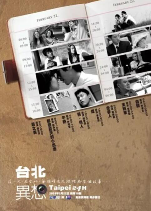 夜夜操夜夜摸
