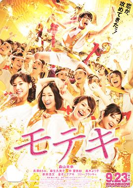 国产日韩精品视频一区二区三区