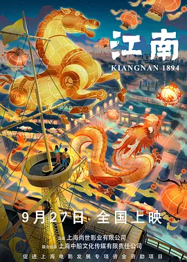 性亚洲专区